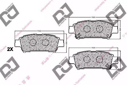 Комплект тормозных колодок DJ PARTS BP1146